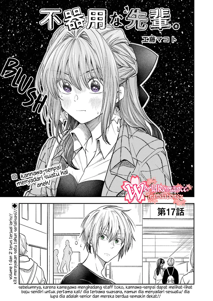 Awkward Senpai Serialization Chapter 17 Gambar 2